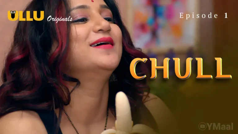Chull Episode 2